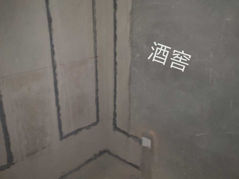 如何杜绝潮湿带来的危害