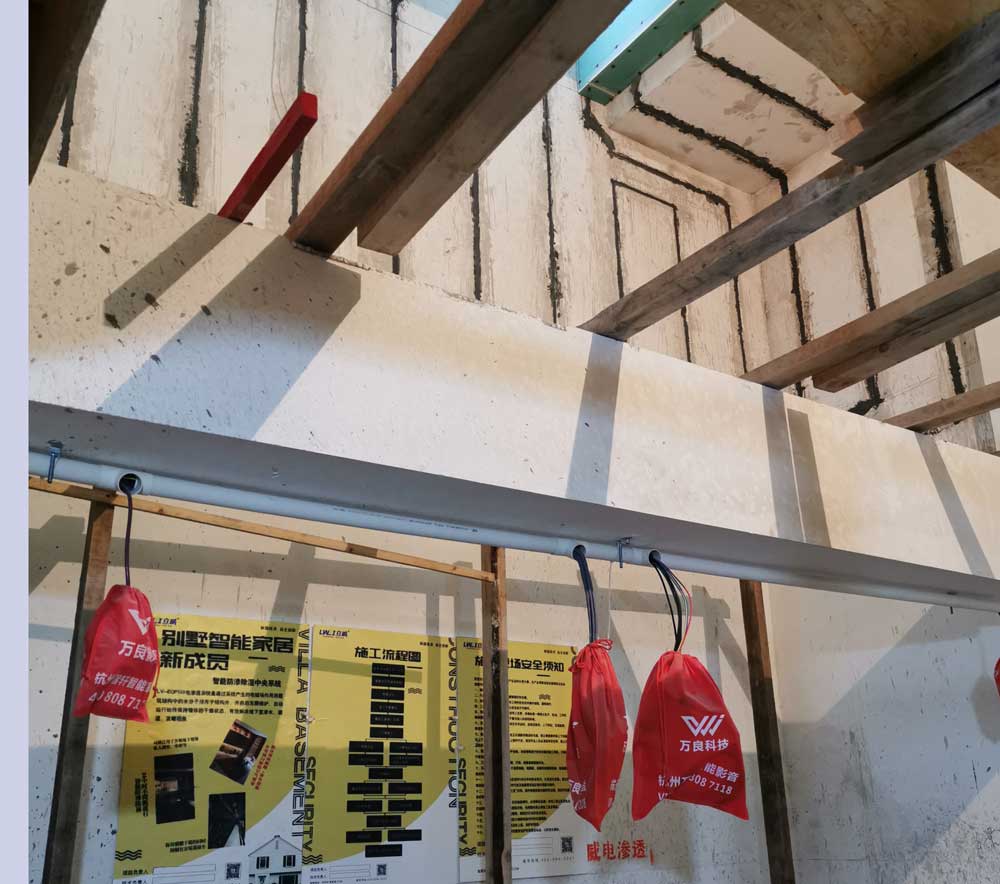 地下室防潮的建议(地下室防潮除湿方法)